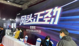 徕芬新品爆料最新消息,创新科技引领潮流，全新系列即将亮相