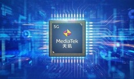 天玑芯片最新爆料视频,性能突破，引领移动处理器新篇章