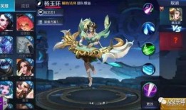 2024年王者荣耀最新消息爆料,全新爆料揭示新赛季神秘英雄与重大更新