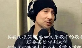 张学友最新爆料消息视频,揭秘音乐人生背后的故事